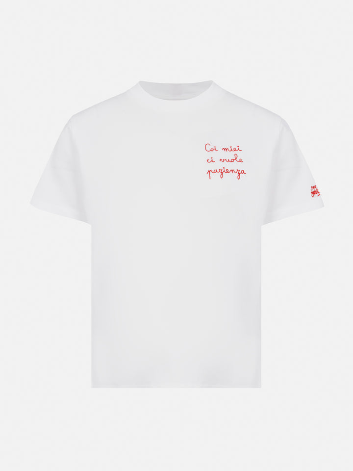Portofino Jr cotton jersey t-shirt with Coi miei ci vuole pazienza embroidery - MC2 Saint Barth