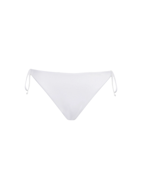 White ribbed swim briefs - MC2 Saint Barth