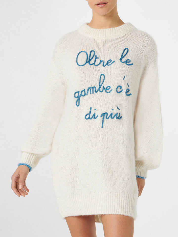 Woman ultra soft knit dress with Oltre le gambe c'è di più embroidery | NIKI DJ SPECIAL EDITION - MC2 Saint Barth