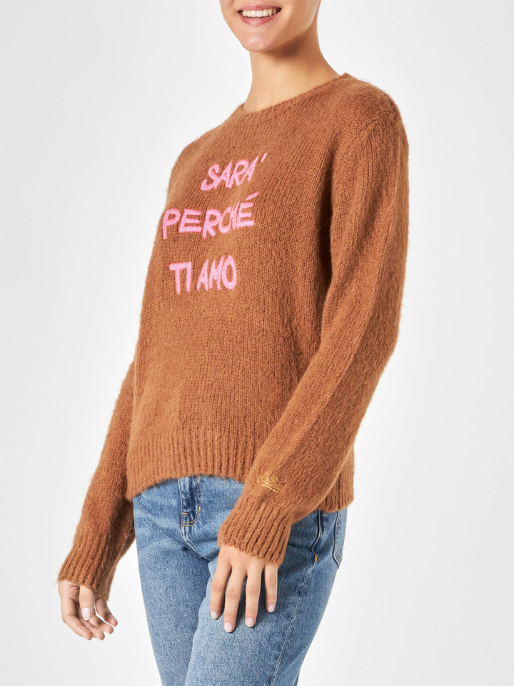 Woman brown brushed sweater with embroidery - MC2 Saint Barth